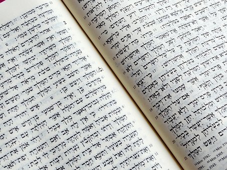 آیا کتابمقدس، عهد عتیق، اخلاقی و مفید است؟